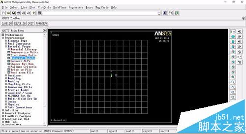 ansys查看截面云图